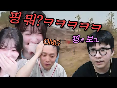 변태들은 말만 해도 즐겁다