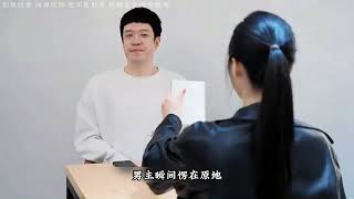 #韩剧 我有一个散打女友