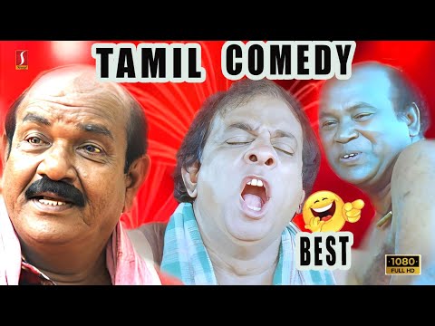 Nellai Siva | Singamuthu | Tamil Movie Comedy Scenes | Tamil Comedy Azhagin Bommi Comedy