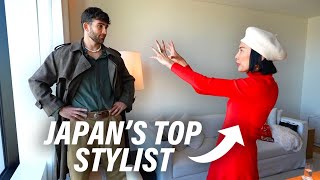 JAPAN'S TOP STYLIST CRITIQUES MY FASHION SENSE