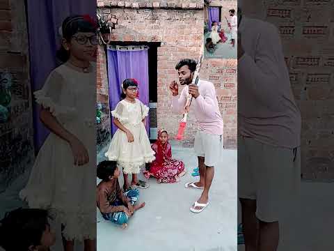 chal Sumit ek gana sunao to kajal ka funny comedy video #shorts #trending #comedy #funnycomedy