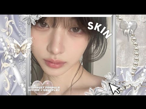 no pimples, no breakouts ☆ get rid of pimples forever