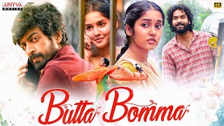 Butta Bomma Hindi Dubbed Full Movie 2025 | Anikha Surendran Arjun Das, Surya Vashistta | South Movie