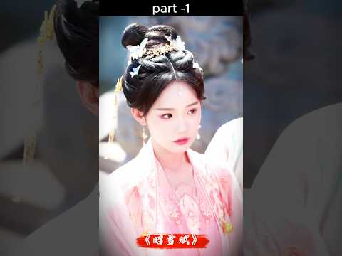 Korean love story Korean dream explain short video #koreandram #koreanmixhindisongslovestory