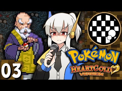 Pokemon HeartGold Door Randomizer | PART 3
