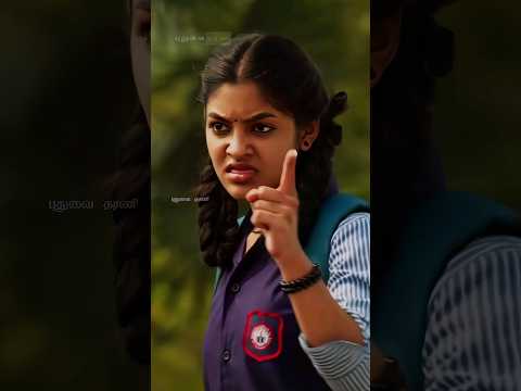 மதிமாறன் #தமிழ்திரைப்படம் #trailerlaunch #whatsappstatus #tamilwhatsappstatus #msbaskar
