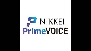 出光とトヨタ、全固体電池で再利用構想　EV逆襲の秘策を3分解説【NIKKEI Mobility × NIKKEI PODCAST】