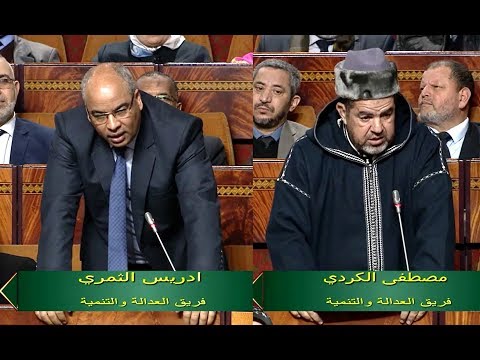 (49)الكردي، الثمري حول الاستغلال العشوائي لمقالع الرمال