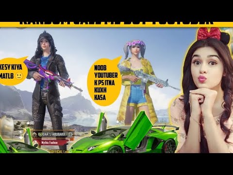 Ramdom cute girl call me noob youtuber And give me room challenge 😱 _ Old Roar Abubaker is back 🔥