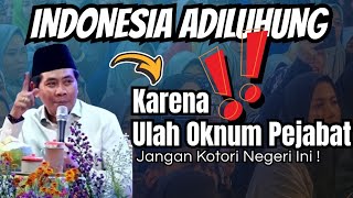 +KH ANWAR ZAHID TERBARU