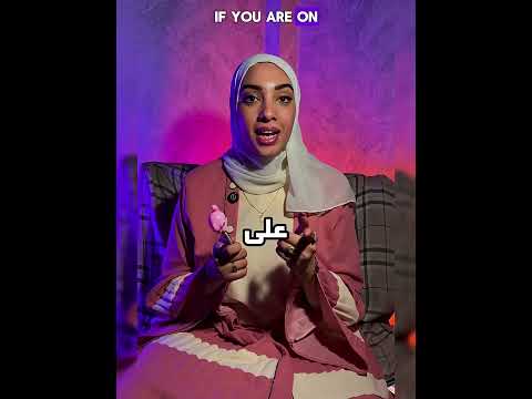 تجميعه منتجات هضيعه عليها فلوسك👡❤️