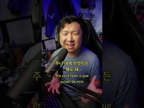 Você reconhece essa música BR cantada em COREANO? 🇧🇷🇰🇷