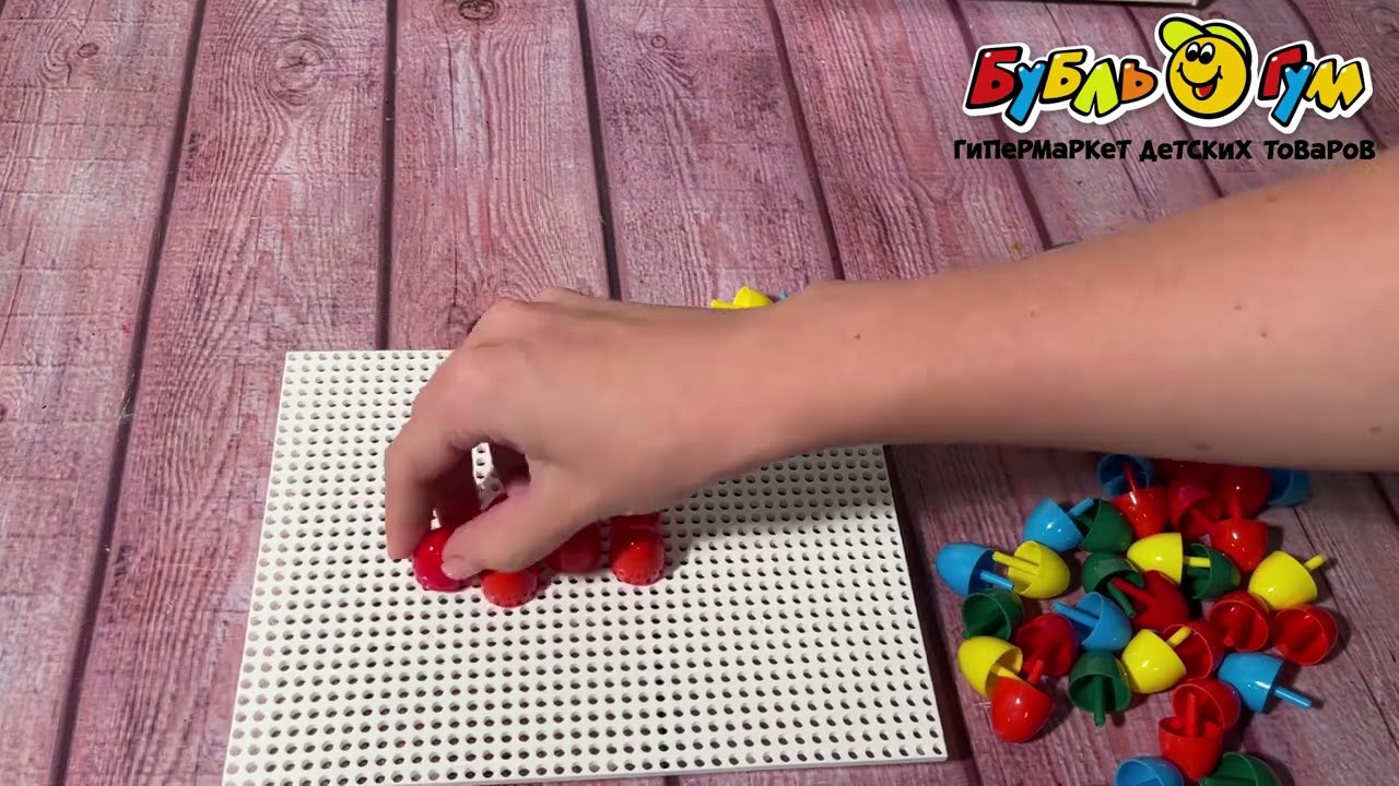 Мозаика Супер 40элементов - видео