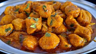 soyabean ki sabji | एकबार सोयाबीन की ये टेस्टी रेसिपी बना लेंगे,तो गारंटी है बार- बार बनाकर खाएंगे