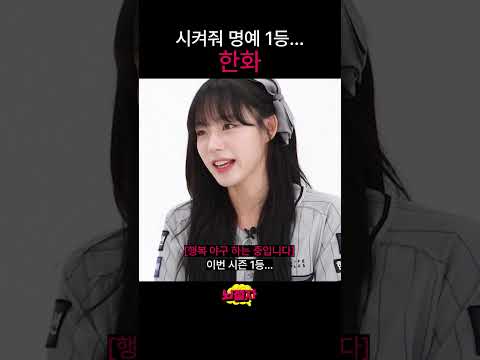 그래도 열심히 하시잖아...