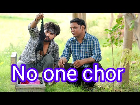 No 1 Chor || Maha Comedy #funny #trending #youtubeshorts