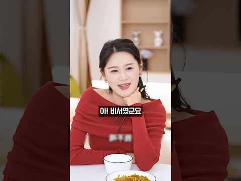 남편 빼앗으려던 비서가 아내한테 참교육 당한 충격적 이유