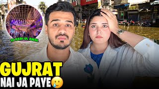 Flood Ki Waja Sy Is Bar Gujrat Nai Ja Saka 🥲 || 12 Rabi Ul Awal 🌙✨