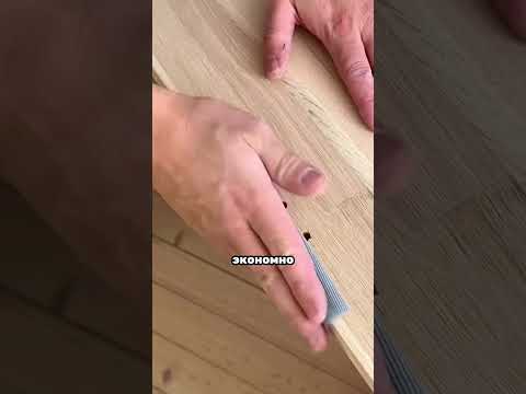 Сделали крутой дизайнерский стол к себе у квартиру #дизайнинтерьера