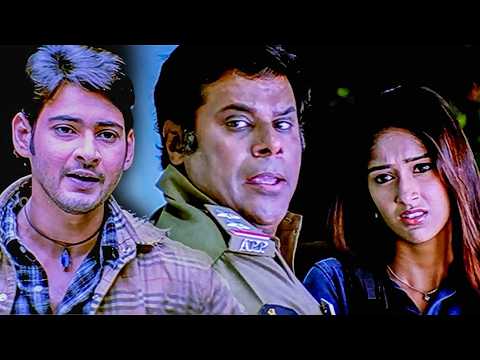 Mahesh Babu And Brahmanandam Hilarious Comedy Scene | Ali | Pokiri Movie Scene | VolgaVideo