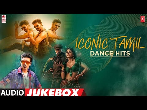 Iconic Tamil Dance Hits Audio Jukebox | Most Popular Tamil Dance Collection | Tamil Hits