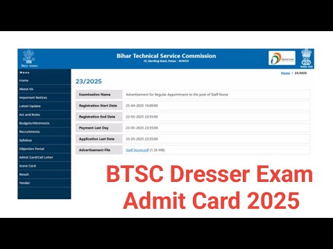BTSC Dresser Exam Admit Card Update/BTSC Dresser Admit Card 2025/BTSC Dresser Admit Card Out 2025