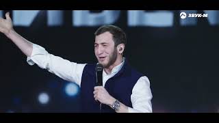Алибек Казаров - Любовь дурман | Концертный номер