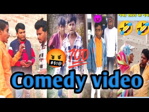 Comedy video #trending #youtube