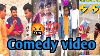 Comedy video #trending #youtube