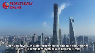 Shanghai Cooperation Organization builds bridges for a shared future: SCO official