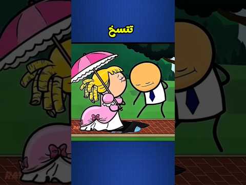👠 الفتاة التي صنعوا لها طريقًا فوق البحر#قصص_خيالية #حب #فتاة_جميلة