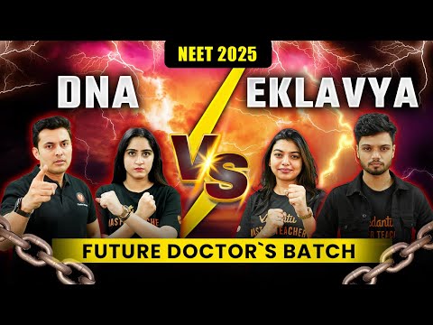 Important NEET 2025 🚨 DNA Vs Eklavya NEET Batch ⚕️ All details | Vedantu NEET English