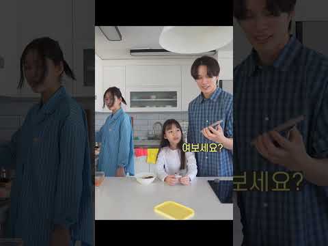 초등학생 때 혼자 4~50분 버스 타고 다녔던 아빠ㅋㅋㅋㅋㅋ