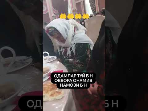 KANALGA OBUNA BO'LISHNI UNUTMANG