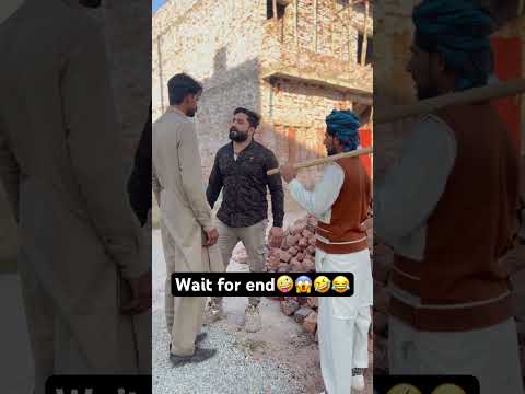 Wait for funny endπ±π€£π #funny #shahidvlogstv #comedy