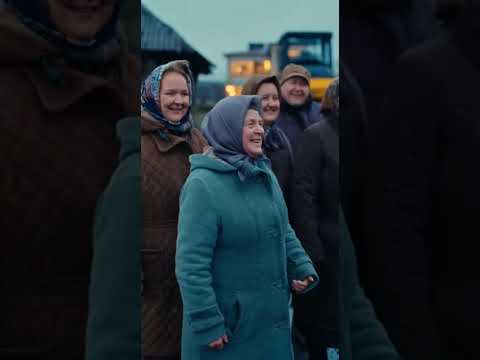 в деревне новые дороги #viralvideo #юмор #shorts