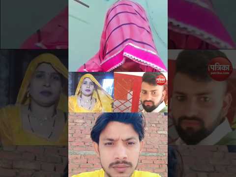 Quran 👑 Surah 16 Ayat 18 | सास और दामाद के आपस के झगड़ा हुए शुरू #shorts #shortvideo