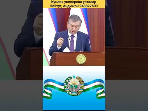 23 июня 2025 г.
