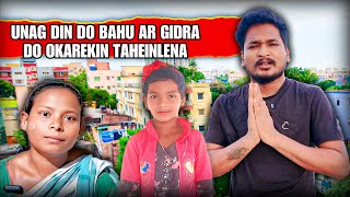 UNAG DIN DO BAHU AR GIDRA DO OKAREKIN TAHEINLENA #labahansdah