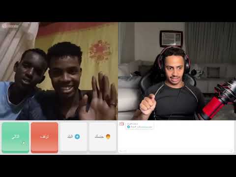 دخلت ome tv ضحك موت 🤣🤣!!!؟ سمبيشن