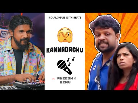 Bigg Boss  - Kannadachu 🙈 ft.Aneesh ,Renu Sudhi | Bigg Boss Malayalam Season 7 | Aju Jonn #bbms7
