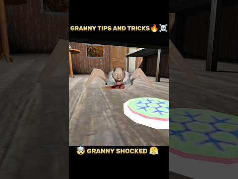 Granny Top Secrets Tips And Tricks ☠️😈 Troll Face Edit #granny #trollface #shorts