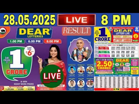 LOTTERY SAMBAD LIVE DEAR 8PM 28.05.2025 | NAGALAND LOTTERY LIVE DEAR LOTTERY LIVE | LOTTERY SAMBAD
