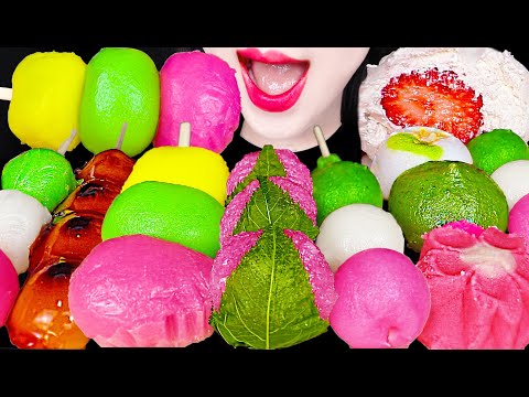ASMR Mochi Dango Wagashi 모찌 당고 화과자 먹방 Mukbang, Eating