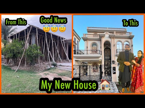 Aik New Shuruaat😇My New House🏡|Kitny Kanal Ka Ghr Hai Mera🥹|Emotional Vlog|Asma Haseeb