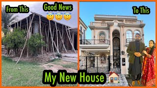 Aik New Shuruaat😇My New House🏡|Kitny Kanal Ka Ghr Hai Mera🥹|Emotional Vlog|Asma Haseeb