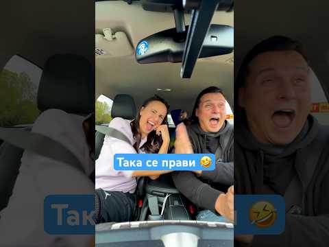 За още съвети за родители може да ме последвате #смешно #funny