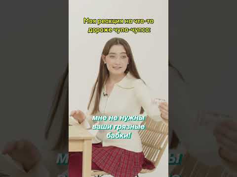 Мем? Или жизнь?😅🐥