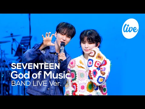 [4K] 세븐틴(SEVENTEEN) “음악의 신(God of Music)” Band LIVE Concert 신이 나면 벽에 얼굴을 박지예💙[it’s KPOP LIVE 잇츠라이브]