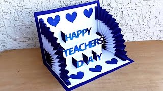 DIY -HAPPY TEACHER’S DAY | Teachers Day Greeting Card 